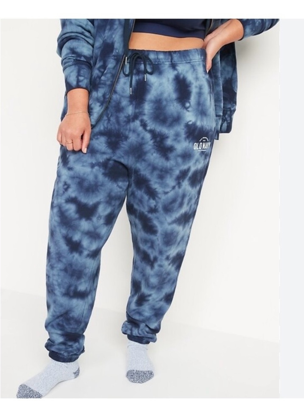 Old Navy Navy Blue Tie-Dye Jogger Pants